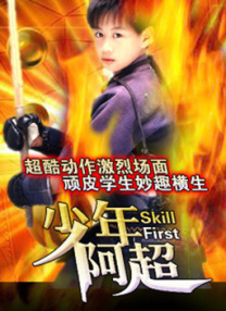 亚洲婷婷影院